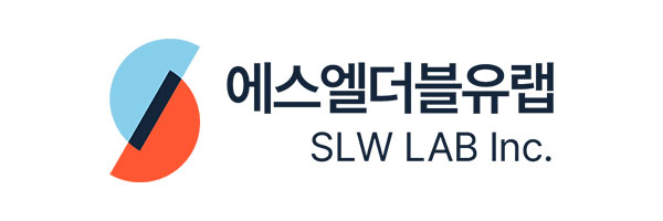 (주)에스엘더블유랩